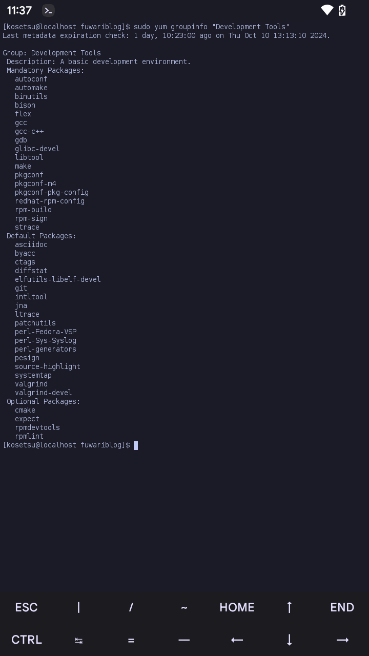 Development Tools Redhat Fuwari Book 😍